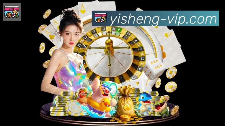亿盛彩票平台品牌故事