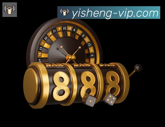 亿盛彩票平台服务体系