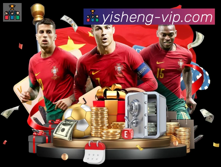 亿盛彩票平台APP 封面图